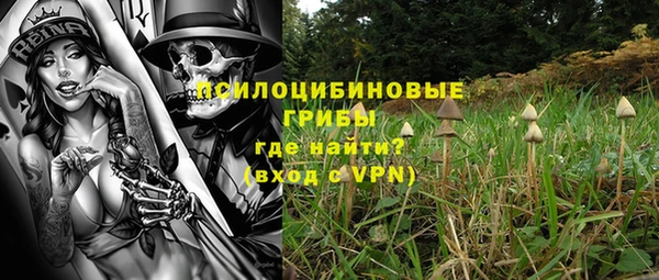 меф VHQ Вязьма