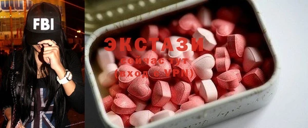 прущие крисы Вязники