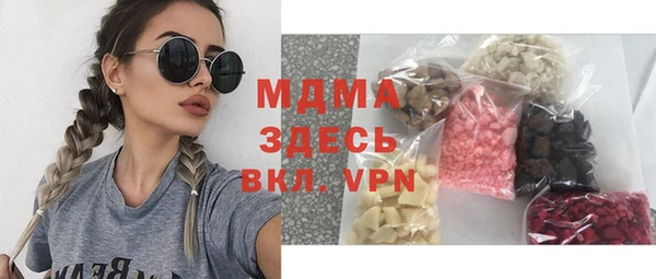 меф VHQ Вязьма
