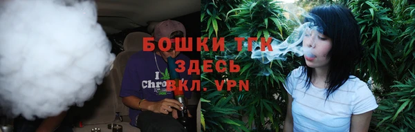 меф VHQ Вязьма