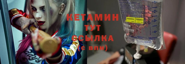 прущие крисы Вязники