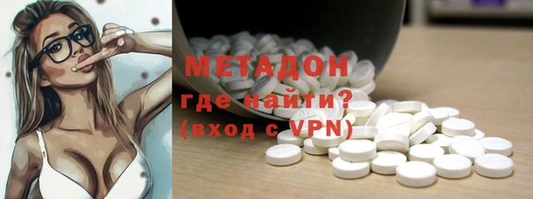 прущие крисы Вязники