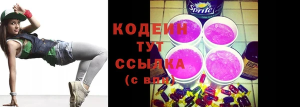 меф VHQ Вязьма