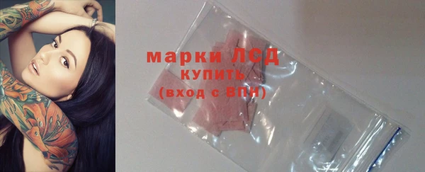 прущие крисы Вязники