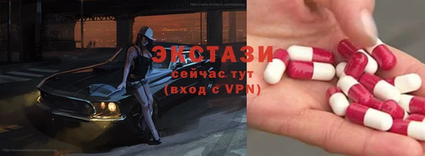 прущие крисы Вязники