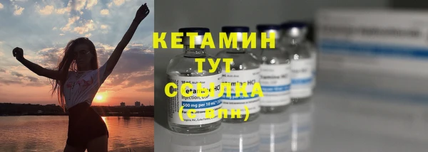 прущие крисы Вязники