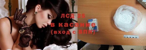 прущие крисы Вязники