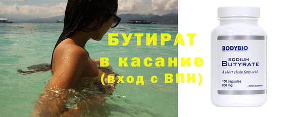меф VHQ Вязьма