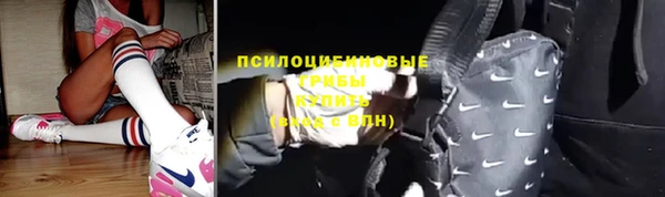 меф VHQ Вязьма