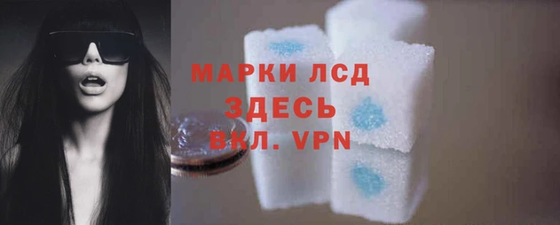 прущие крисы Вязники
