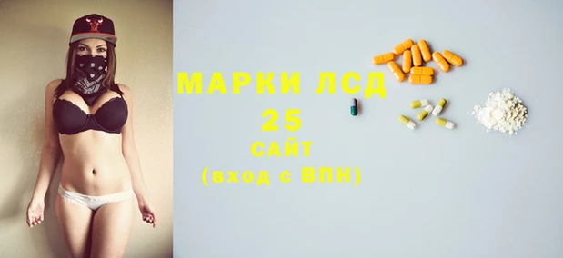 прущие крисы Вязники