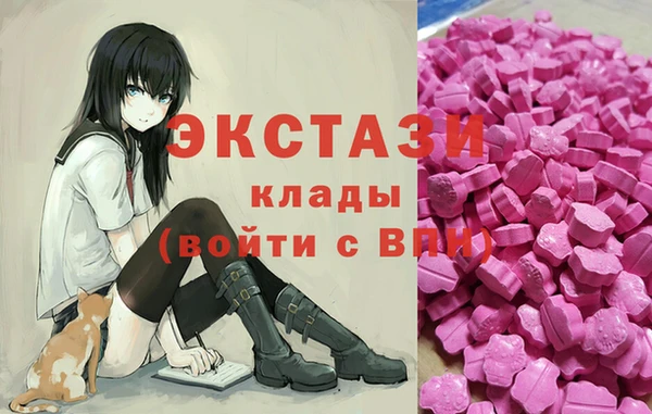 меф VHQ Вязьма
