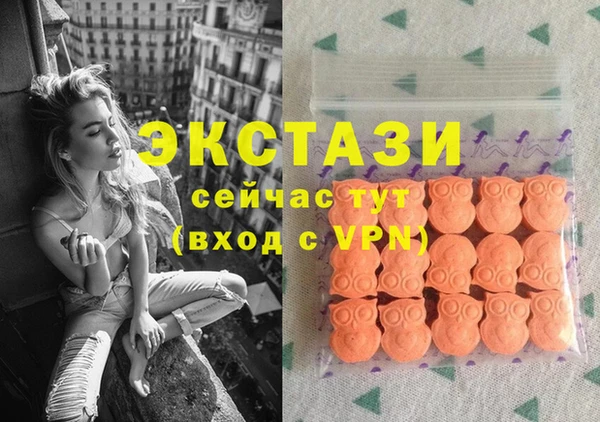 меф VHQ Вязьма