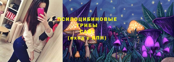 меф VHQ Вязьма