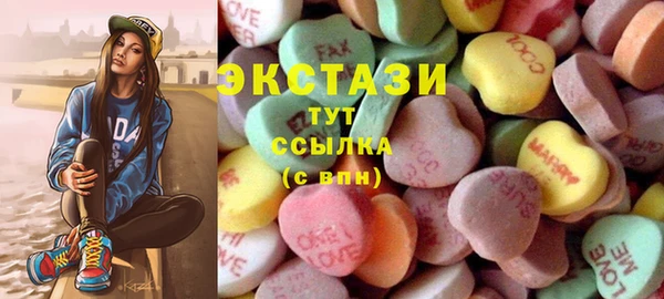 меф VHQ Вязьма