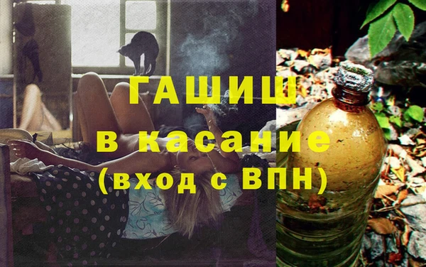 прущие крисы Вязники