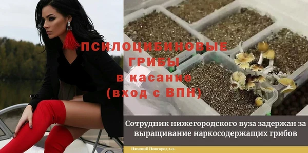 меф VHQ Вязьма