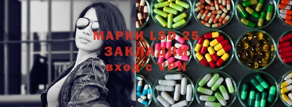 первитин Вяземский